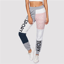 Load image into Gallery viewer, SweatyRocks Women&#39;s Print Sweatpants