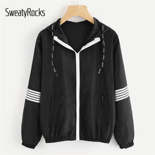 Load image into Gallery viewer, SweatyRocks Ladies Black Hooded Drawstring Zip Up Jacket